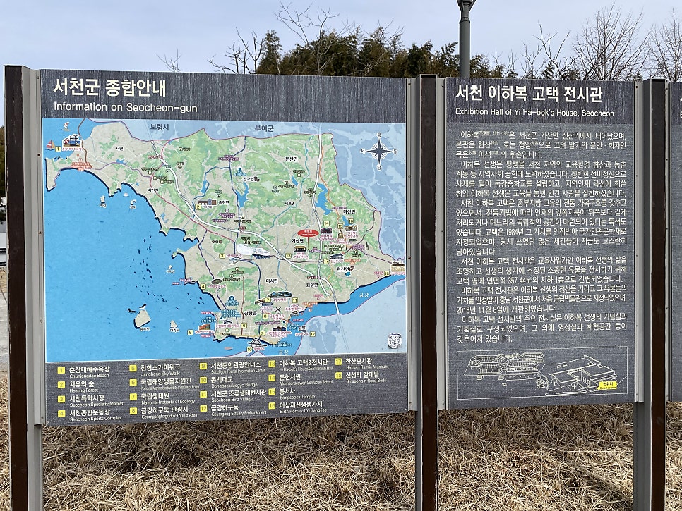 말뫼식당 사진 2