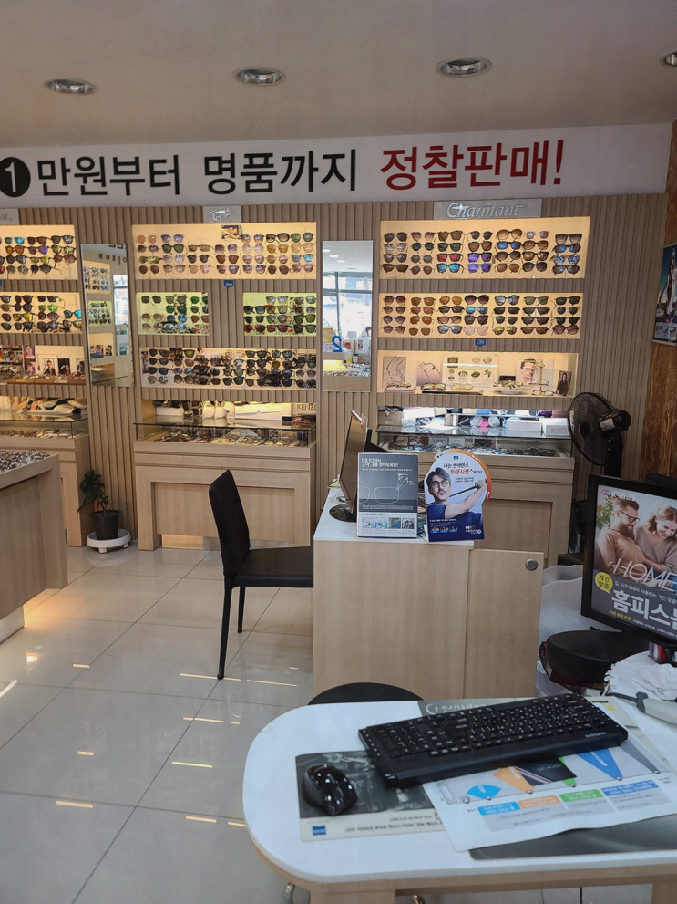  K비젼안경 안강점, 완벽한 누진다초점 렌즈 서비스