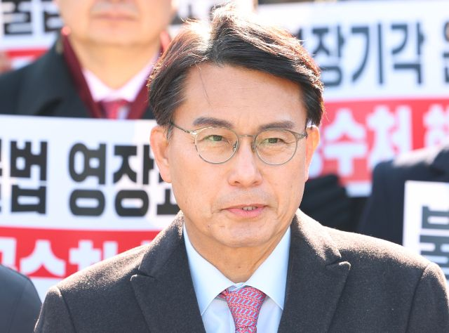 윤상현 “곽 전 사령관 증언 강요 정황…즉각 수사해야”