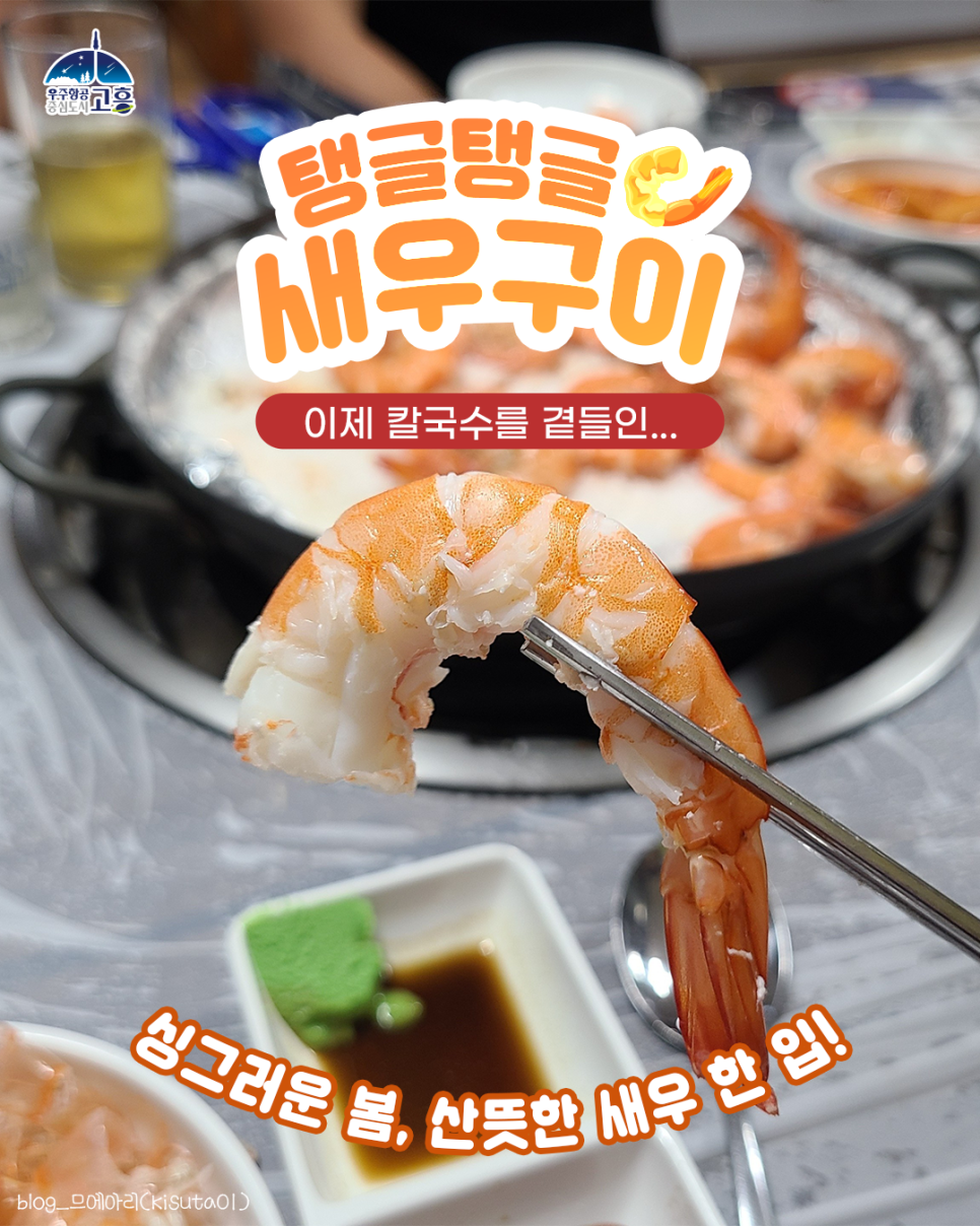 석정식당 사진 2