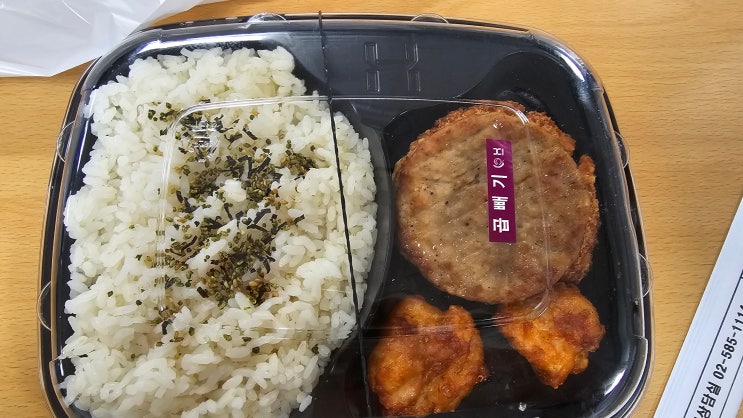  한솥도시락 돈까스 막내도련님 신메뉴 먹어봄