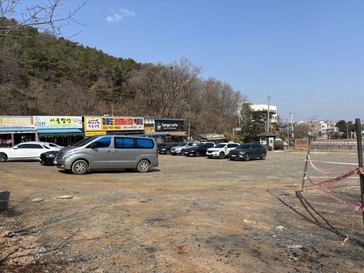  강화도 한식 전등사 맛집 부산식당