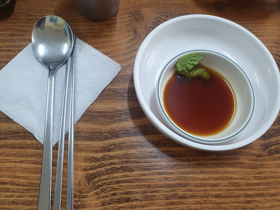 싸릿골장터따로국밥 사진 4