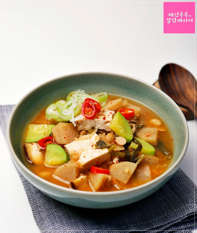 알타리김치 넣은 청국장찌개 끓이는 법 / 청국장요리 / 알타리김치요리 / 김치청국장