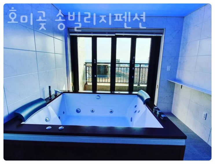  해돋이 맛집 인정! 포항 호미곶 송빌리지펜션에서 맞이하는 감동적인 아침