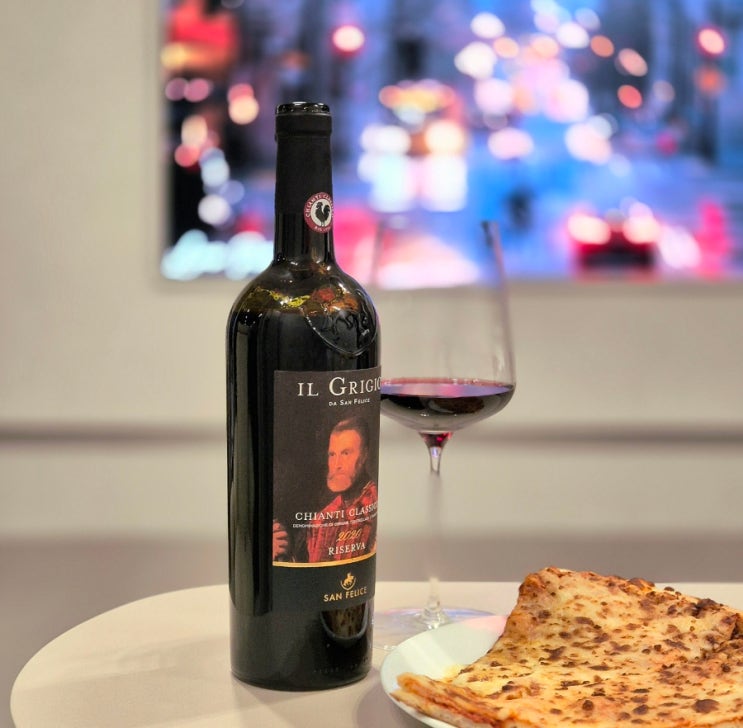  산 펠리체 일 그리지오 끼안티 클라시코 리제르바 (San Felice, Il Grigio Chianti Classico Riserva) 2020 이탈리아 와인 후기