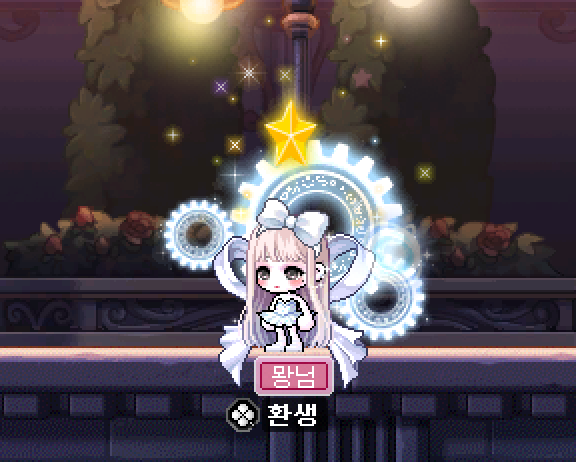  1̤̮9̤̮