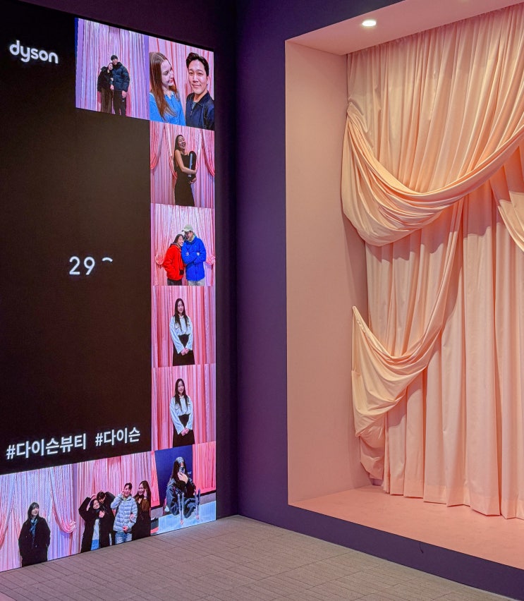  성수 팝업스토어 일정 3월 다이슨 팝업 서울 성수동 핫플 이구성수 예약