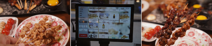  둔산동 술집 단토리 대전둔산점, 가성비 좋은 다양한 안주들
