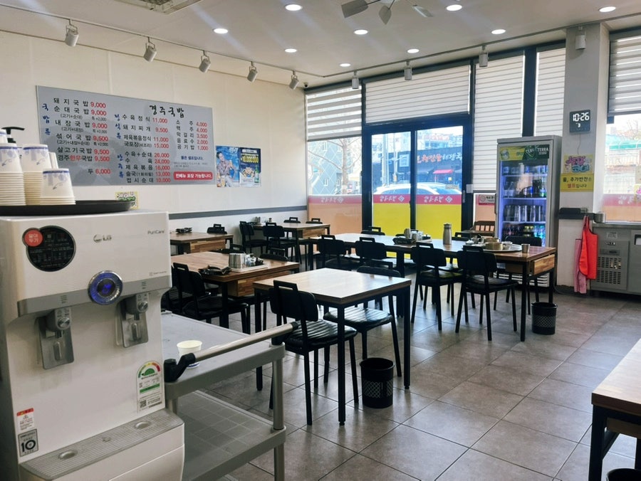경주국밥 신대부적점 사진 2