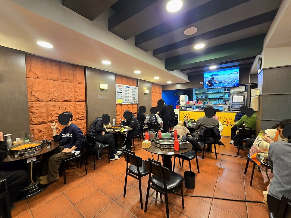 고기오춘천닭갈비 사진 2