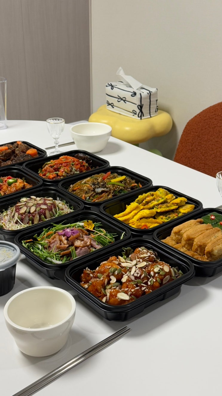  집들이 음식, 한식 케이터링, 단체 음식은 부평 쑤니맘푸드