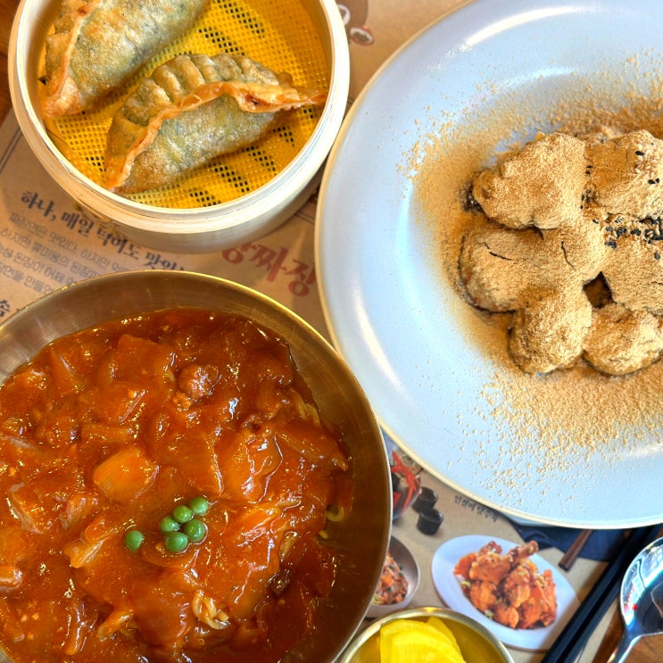 교대역맛집 점심으로 딱인 미몽 교대점 된장 짜장면 굿!