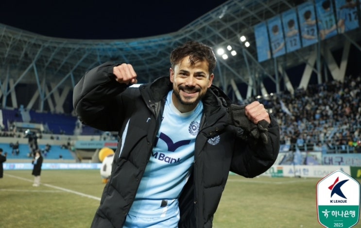 시즌 초반 돌풍 주역 대구 FC vs 대전 하나시티즌, ‘선두 경쟁’ 최대 격전지 대팍 매진 기록까지 feat. K리그 4라운드 빅매치 시즌 초반 돌풍 주역 대구 FC vs 대전 하나시티즌, ‘선두 경쟁’ 최대 격전지 대팍 매진 기록까지 feat. K리그 4라운드 빅매치
