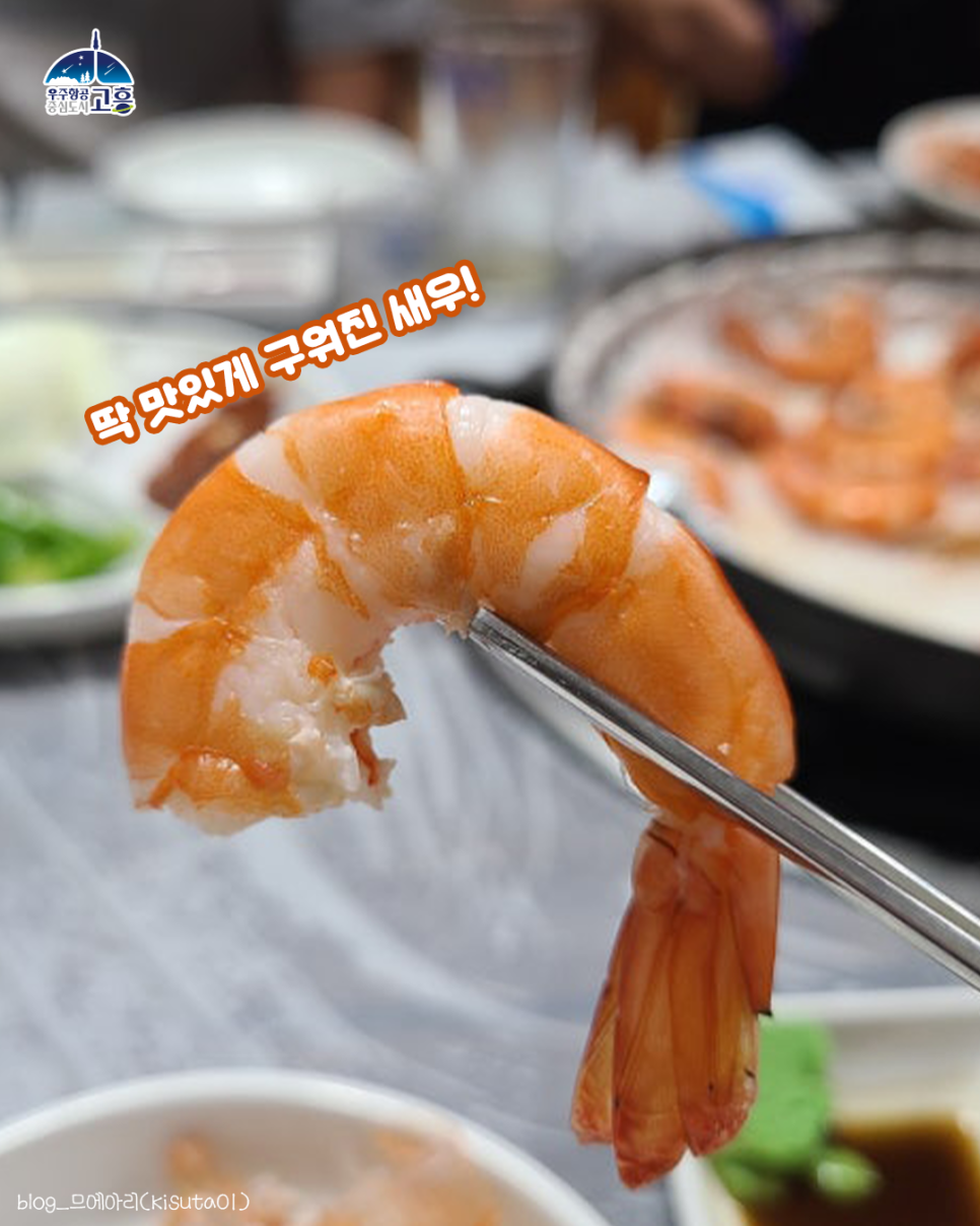석정식당 사진 4