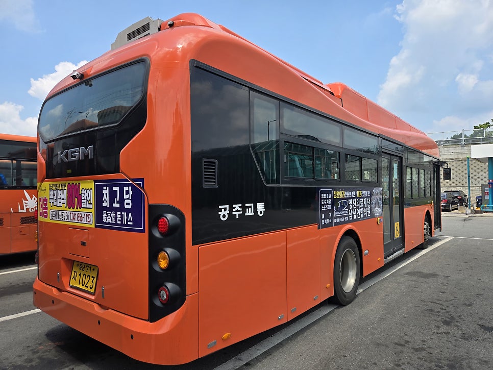삼성연합의원 사진 5