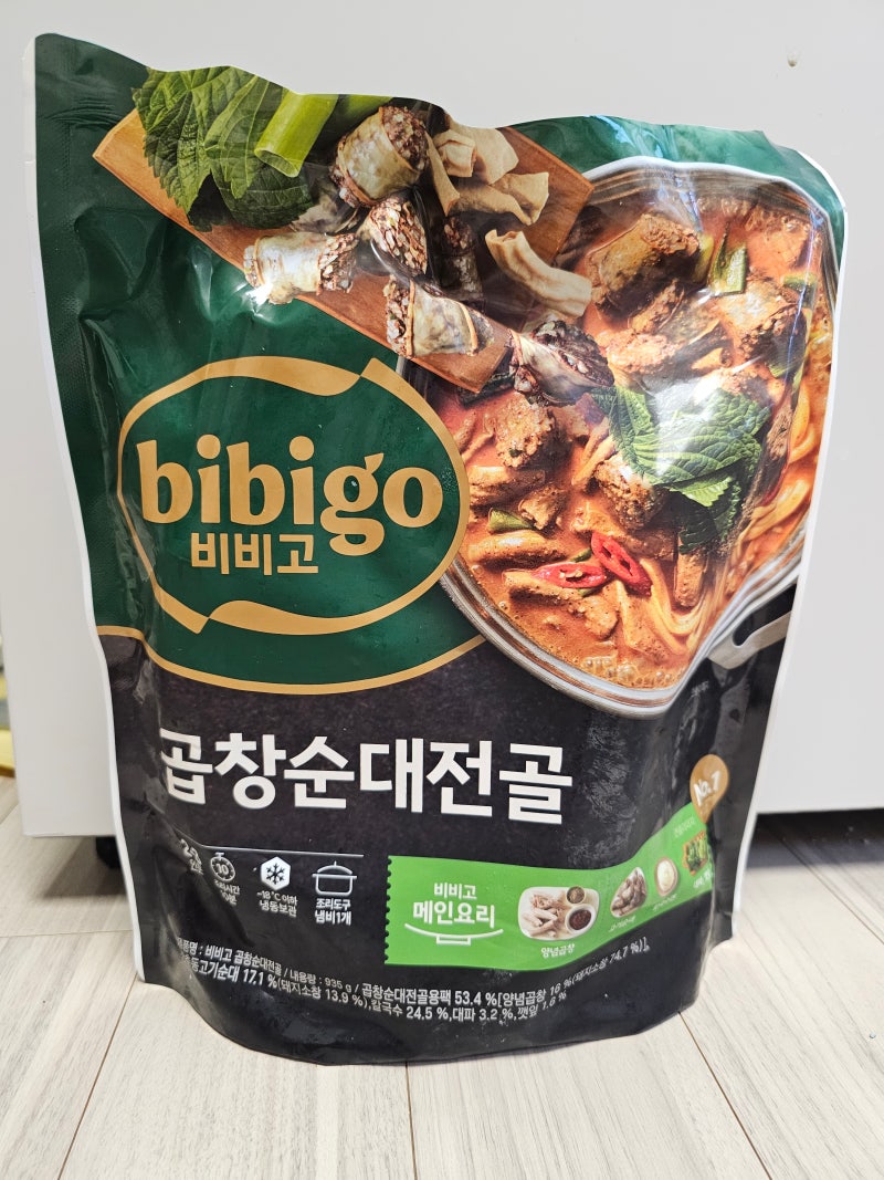 비비고 곱창순대전골 / 냉동식품 간편식 추천 / 내돈내산 솔직후기