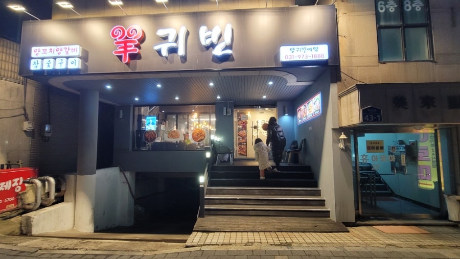양귀빈 사진 1