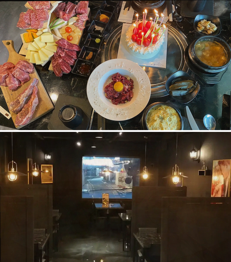  여의도 양고기 맛집, 육랩 여의도점에서 단체 회식 즐기기
