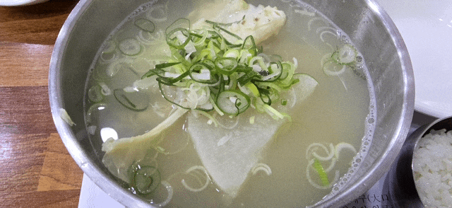  양산맛집 양산대구탕 맛집 - 내돈내산 대박맛집