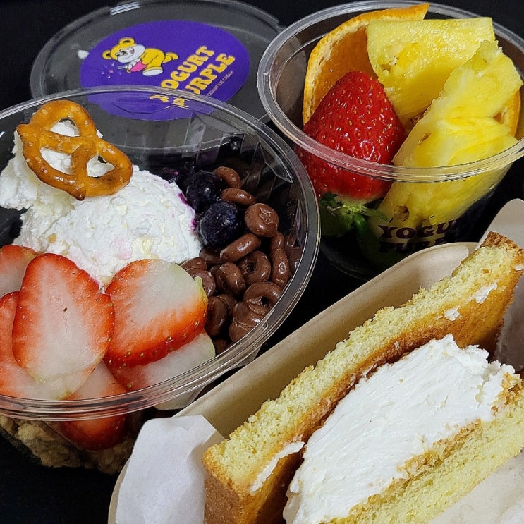 요거트퍼플 여의도점 / 한강 여의나루역 요거트아이스크림 맛집