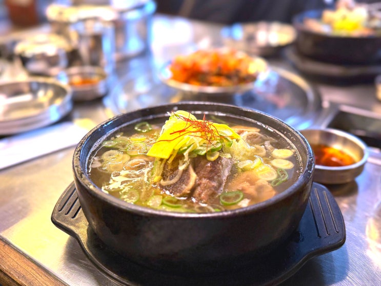  문래동 한우 갈비탕 소고기 땡기는 날 값진 식육 후기