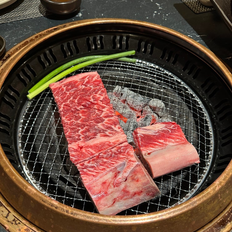  경복궁 서초점 시그니처 코스