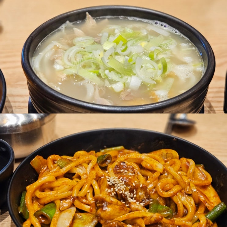  [준일이네] 울산 송정동 맛집 1만 원 미만 닭곰탕에 가성비 밥집 추천