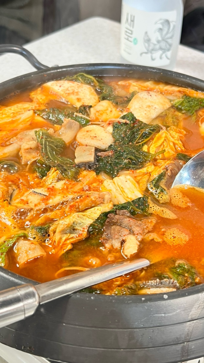  구월동 곱창전골 맛집 함지박소곱창전골