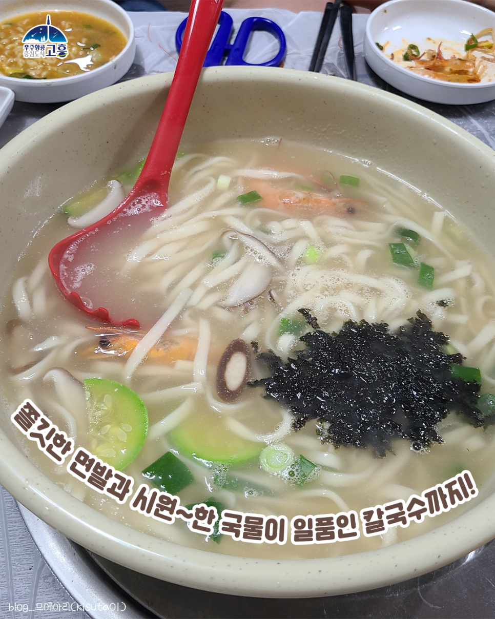 석정식당 사진 5