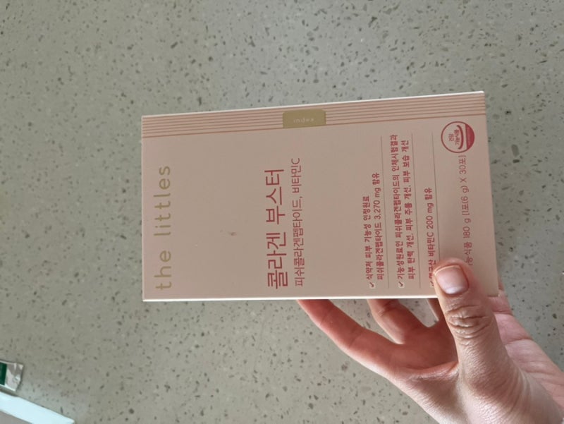 더리틀스 콜라겐 부스터 - 피부 탄력과 건강을 위한 최고의 선택!