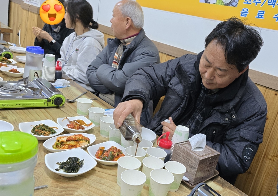 Hangukhoegwan photo 2