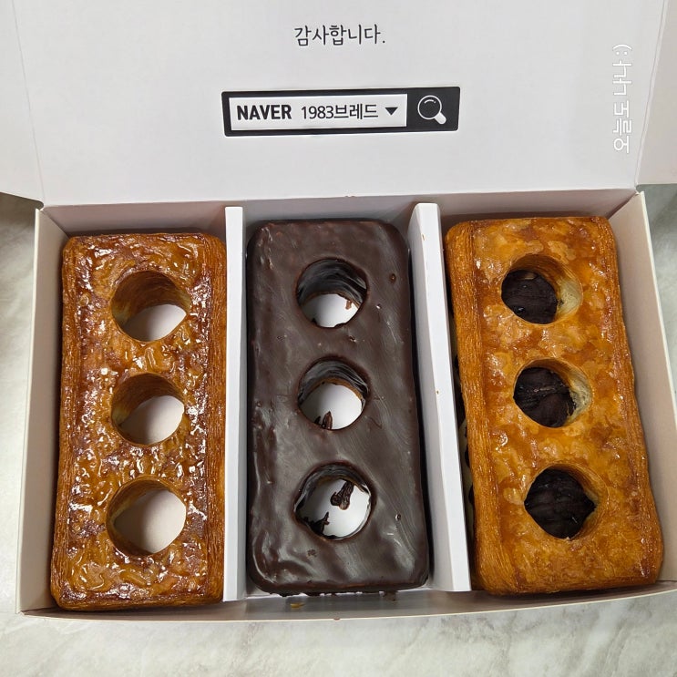 연탄과 벽돌 모양 빵?! 덕은동 카페 1983브레드 고양본점 :)