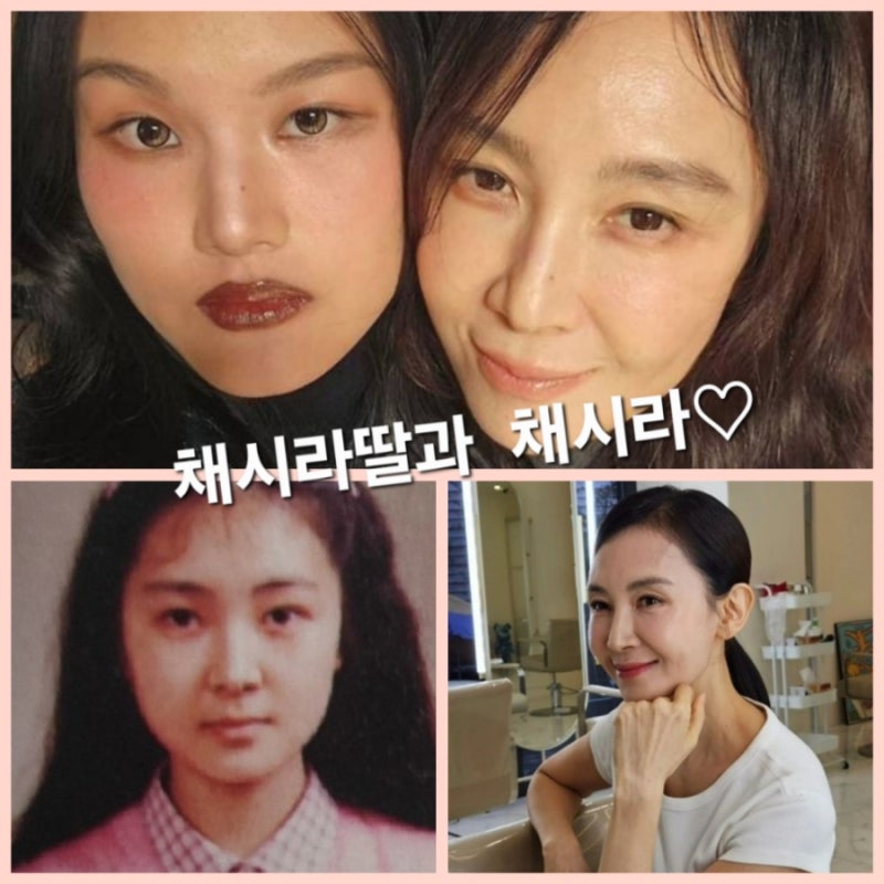 엄마리즈시절 만큼 예쁘게 성장한 채시라 딸~♡ 스타가족