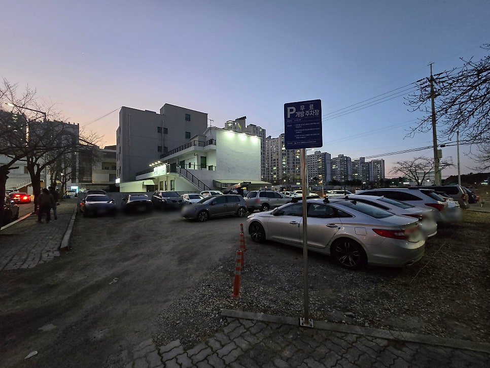 도적 본점 사진 2