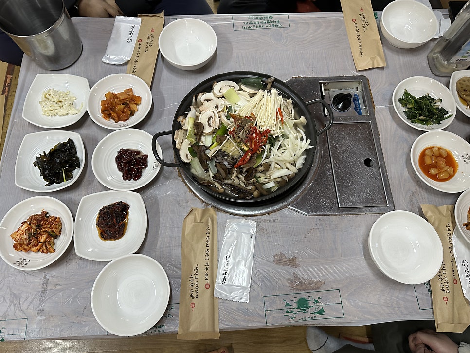 대덕화 사진 1