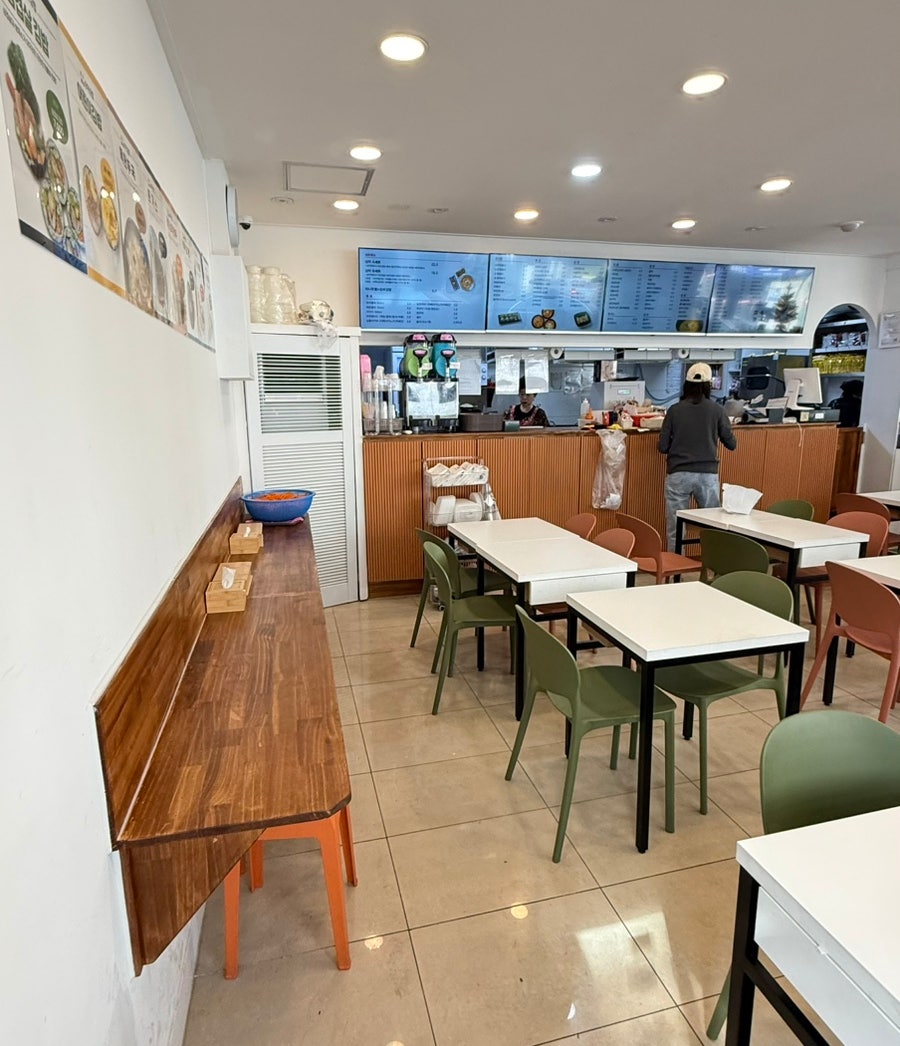 상아김밥 반포점 사진 3