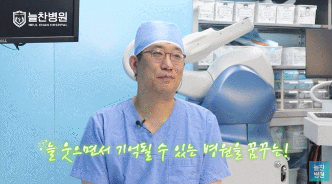 무릎 인공관절수술 시간 얼마나 걸릴까? 짧을수록 좋을까?