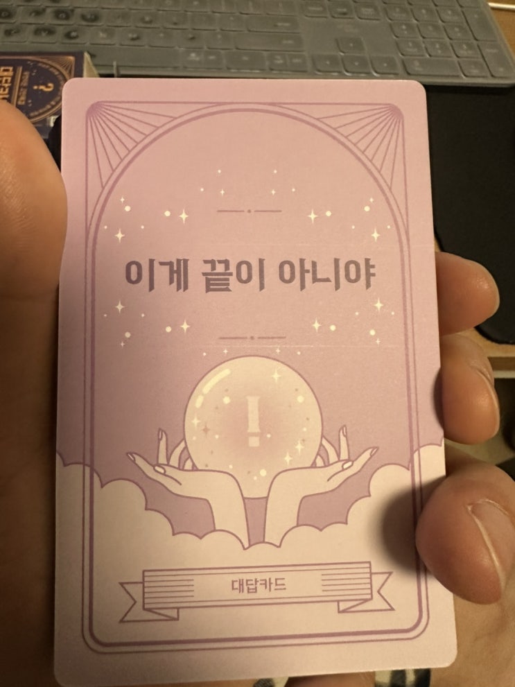  [일상의 기록] 3월 6일 :: 걷고 걷고 또 걷고
