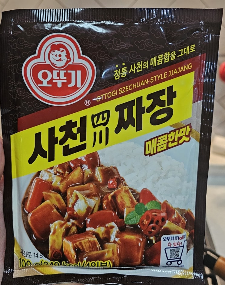  오뚜기 사천짜장 매콤한 맛