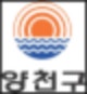 양천구 법정동 별 대장아파트 - 전고점(~23.12),현고점(24.01~),현재호가