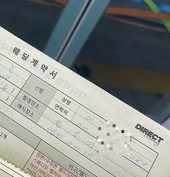  부산 웨딩 박람회 다이렉트결혼준비로 최저예산만들기/추천인코드