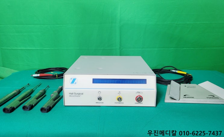  [USED] ZIMMER Surgical Micro Choice/Oscillating Saw/Reciprocating Saw/Medium Speed Drill/ 짐머 드릴 [중고]