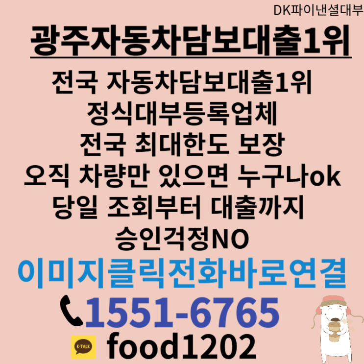  e128951dfc974c16b37bcc3806ffd894