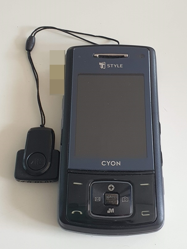  LG CYON(싸이언) 스톰폰(SH150) 2007년 사진,동영상추출