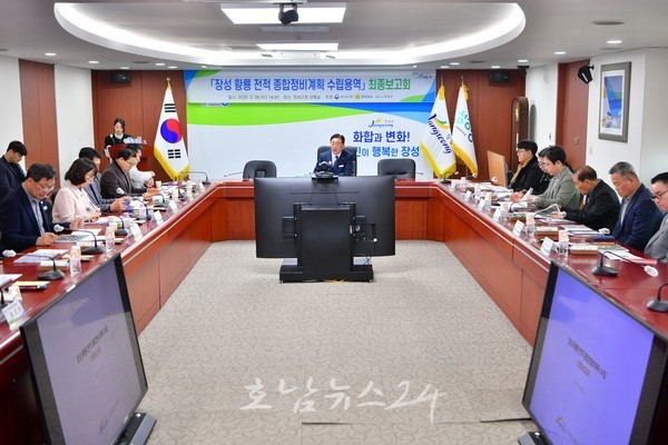  장성군, 동학농민군 최초 승전지 ‘장성 황룡전적’ 손본다