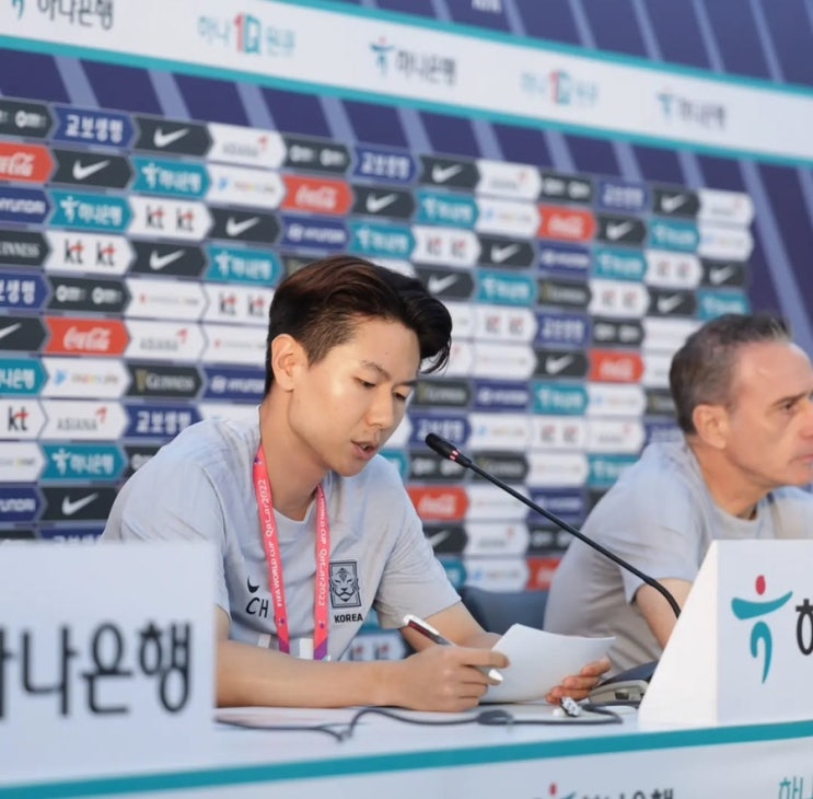#104. 대한축구협회_포르투갈어과 12학번 김충환 선배님