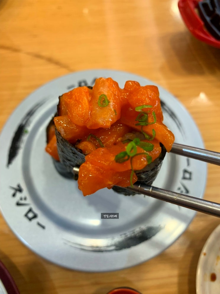  울산 회전초밥 스시로 방문 후기 : 일본 현지 느낌과의 차이?