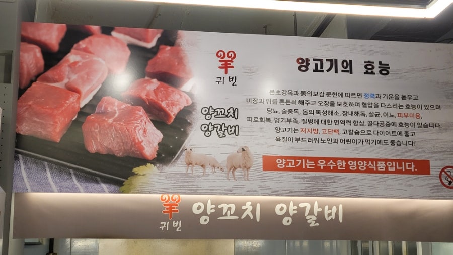 양귀빈 사진 2