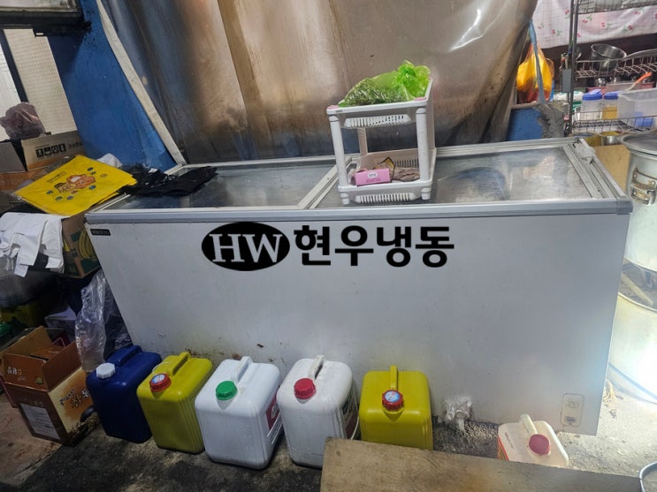 울산냉동쇼케이스수리 차징니뿔 용접장착 냉매가스 보충충전 우성냉동쇼케이스 울산냉동쇼케이스수리 차징니뿔 용접장착 냉매가스 보충충전 우성냉동쇼케이스